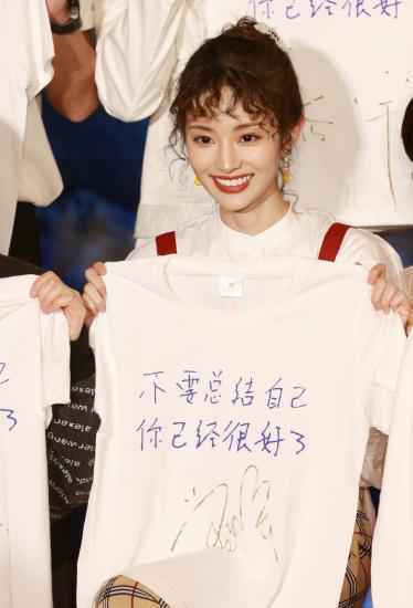 赵宝刚新作《青春斗》3.24开播 盖玥希演“飒”妞儿诠释真我