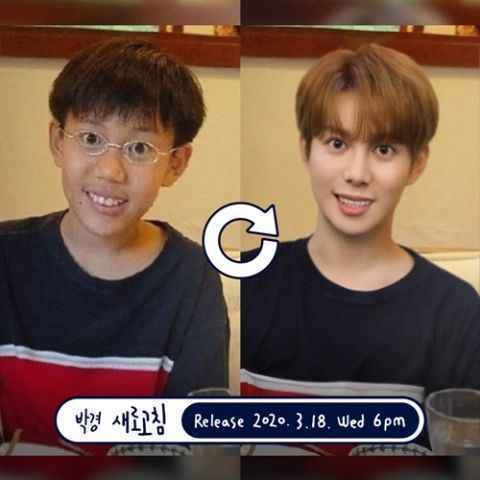 《麻浦小帅哥》宋旻浩、P.O公开童年照，还表示：曲名应该要叫做「世路刷新」