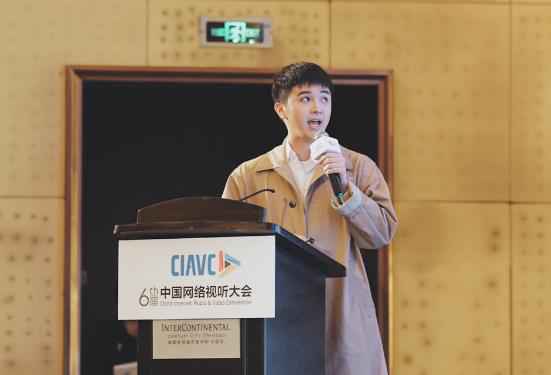 《不思异:电台》今日上线 硬核脑洞再叙都市奇谈