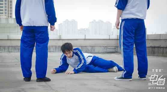 《不思异:电台》今日上线 硬核脑洞再叙都市奇谈