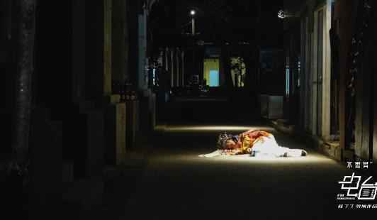 《不思异:电台》今日上线 硬核脑洞再叙都市奇谈