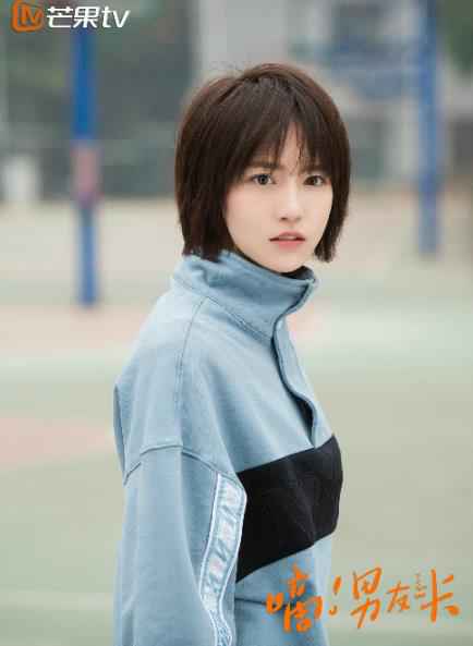 芒果TV《嘀!男友卡》刘芊芊简锋正面PK，假南宫身份被识破