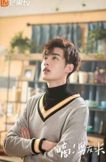 芒果TV《嘀!男友卡》刘芊芊简锋正面PK，假南宫身份被识破