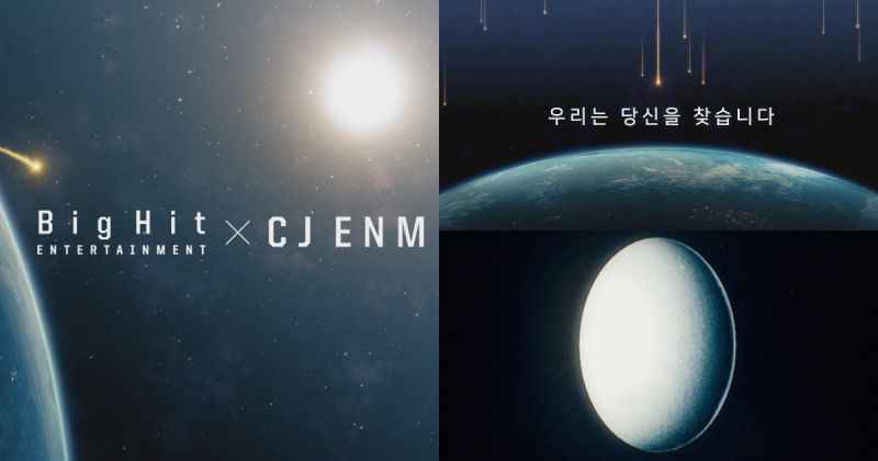 CJ ENM 和 Big Hit 联手培育韩流新星 观察型实境节目《I-Land》即将开播!