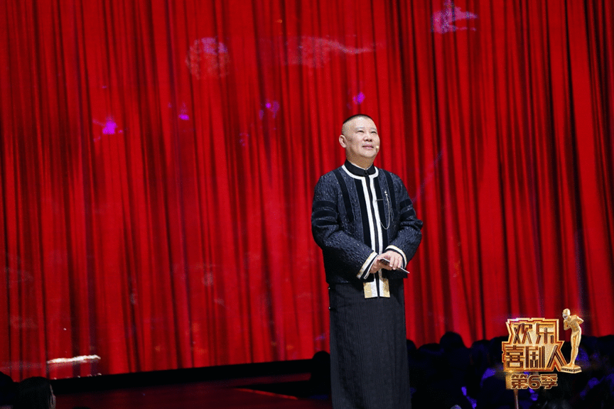 《欢乐喜剧人6》张大大变身弹幕魔性吐槽