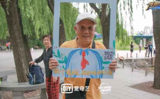 爱奇艺《奔跑吧》王嘉尔黄旭熙港普兄弟认亲 王彦霖缺席竟用替身