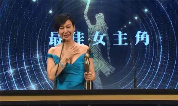 金像奖星装大有来头 周冬雨窦靖童有范