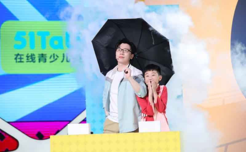 《超能说学院》总决赛 李诞力挺陈铭班级？选手贯口惊艳全场！