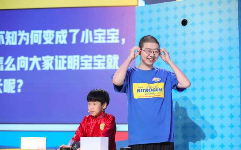 《超能说学院》总决赛 李诞力挺陈铭班级？选手贯口惊艳全场！