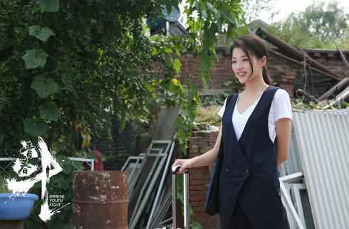 赵宝刚《青春斗》快节奏剧情映射现实 郑爽徐洋组CP狂撒糖