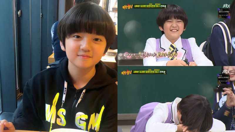 金康勋在《认哥》对小女友告白 一讲完就害羞的低下头