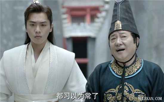 《庆余年》中庆帝是四大宗师真的没人知道吗？