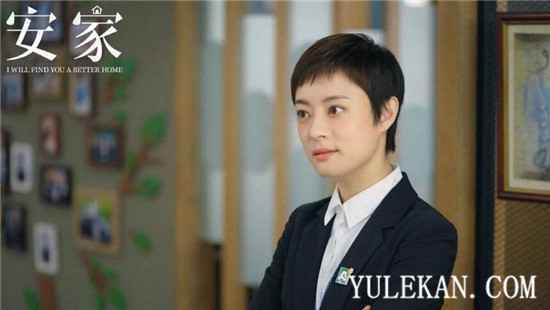 《安家》翟云霄到底为什么多年之后还要卷土重来，对徐文昌赶尽杀绝呢?