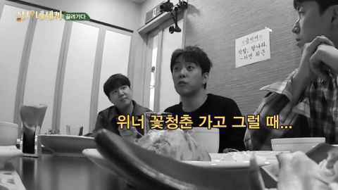 《三时四崽子》水晶男孩被节目组绑架的来龙去脉？只因殷志源的随口一句话