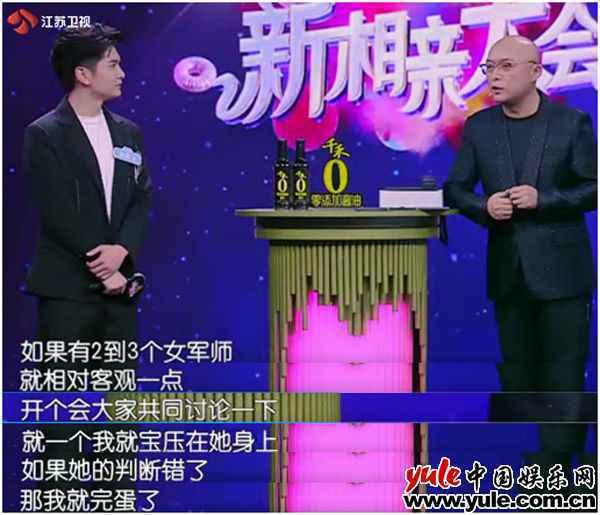 男生会把女闺蜜当哥们吗？