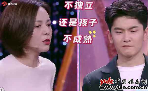 男生会把女闺蜜当哥们吗？