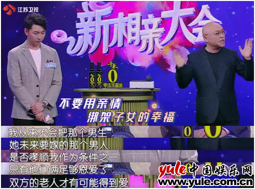 男生会把女闺蜜当哥们吗？