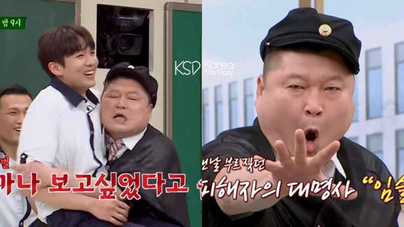 林瑟雍和姜镐童见面不示弱！带上「女神」孙淡妃、「打架王」郑赞成转学到《认识的哥哥》