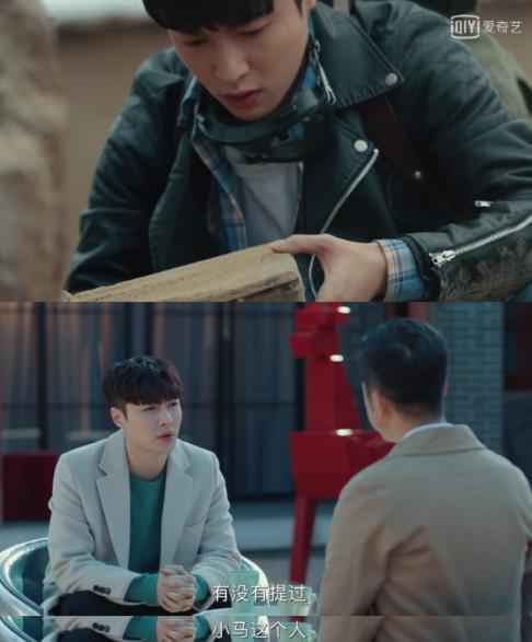 《黄金瞳》庄睿墓中发现冯权尸体 考古队最终秘密即将曝光