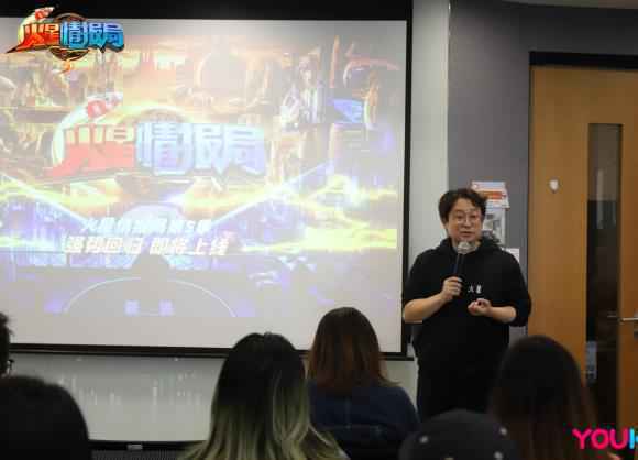 优酷《火星情报局5》好评如潮，笑点嗨点引爆看片会！