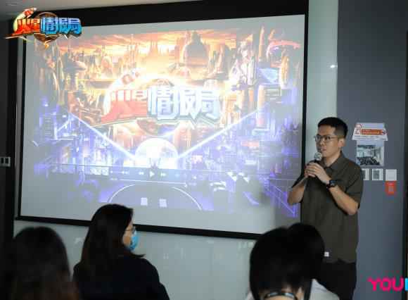 优酷《火星情报局5》好评如潮，笑点嗨点引爆看片会！