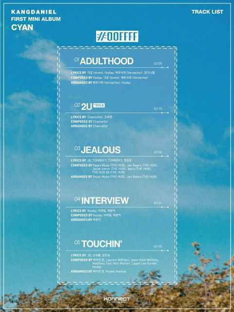 姜丹尼尔公开新专辑曲目表！主打歌〈2U〉暗藏双关巧思