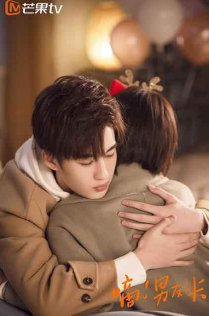 南宫即将恢复出厂设置?芒果TV《嘀!男友卡》“宫芊”CP再遇波折