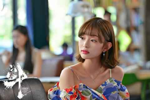 赵宝刚《青春斗》持续高能 郑爽领衔“青春众生相”