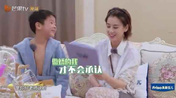 奶奶嘱咐安迪“听妈妈的话”，原来黄圣依婆媳、母子关系那么甜！
