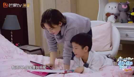 奶奶嘱咐安迪“听妈妈的话”，原来黄圣依婆媳、母子关系那么甜！