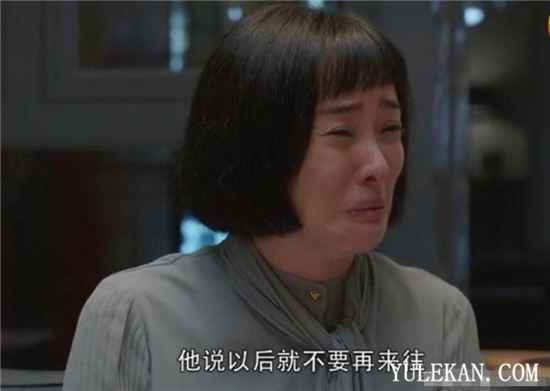 要是罗琦和王栎没有分手，她真的能幸福吗？