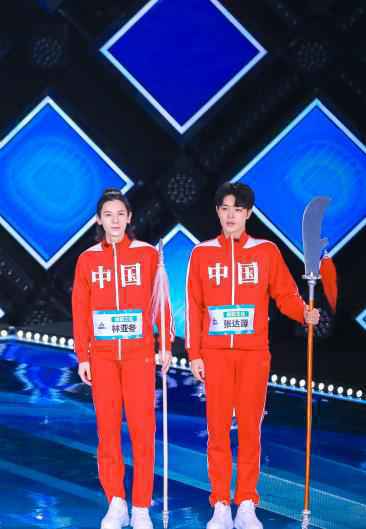 《创造营2019》正式首播 林亚冬张达源开启逐梦之旅