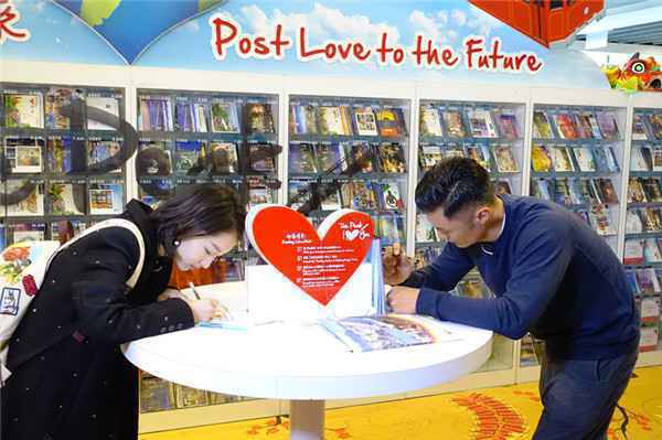 周冬雨复刻志明春娇感动余文乐