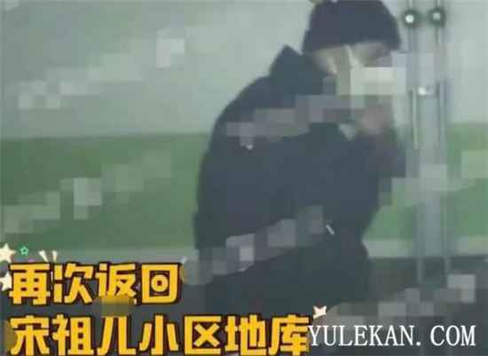 宋祖儿阮经天多次被拍为何女方一直否认？