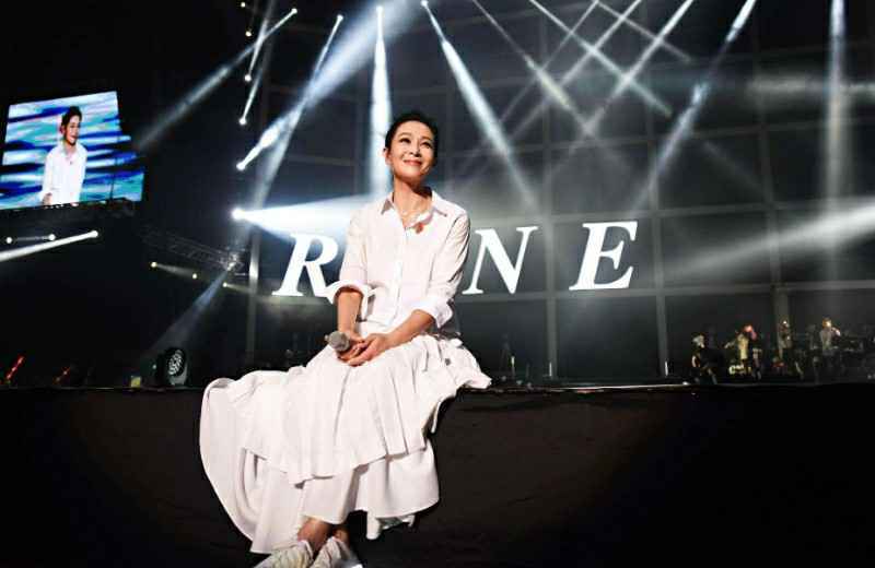 刘若英线上免费演唱会即将来袭，粉丝不敢相信，这是真的吗？