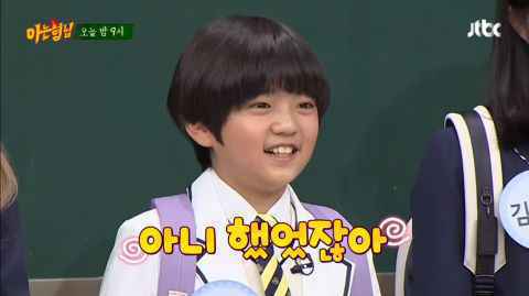 《认识的哥哥》金惠允、路云、澯熙、金康勋、苞娜「明日之星」转学生来啦~