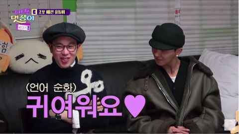 穿搭遭宋旻浩嘲笑!罗PD:要我打扮吗?会让大家分不清楚谁才是艺人!