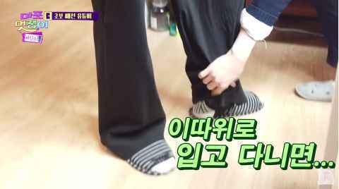 穿搭遭宋旻浩嘲笑!罗PD:要我打扮吗?会让大家分不清楚谁才是艺人!