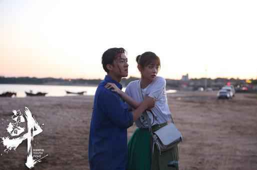 《青春斗》热播剧情升级 直面困境记录“斗系“青春