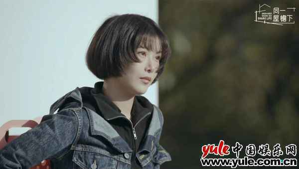 《同一屋檐下》迎来大结局，陈建斌曾可妮辩论“伤及”魏大勋