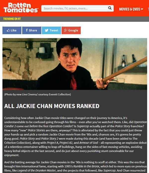 成龙67岁生日发文 成龙影片烂番茄新鲜度排名《警察故事3》最高