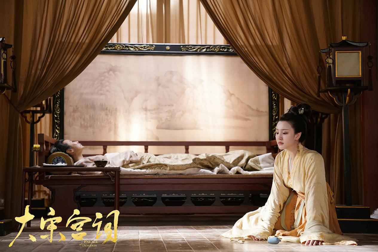 周雪菲《大宋宫词》热播中 杨璎珞忠心护主令人动容
