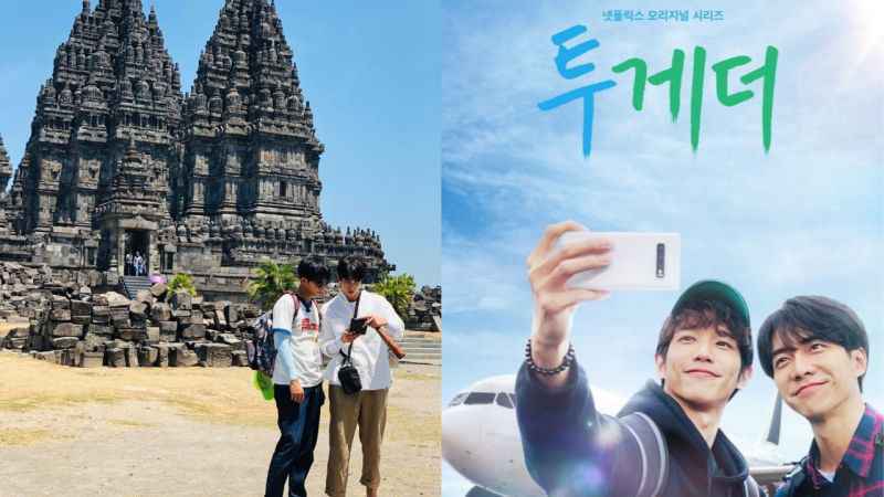 李升基、刘以豪治愈旅行综艺《Twogether》海报公开，节目确定在26日播出！