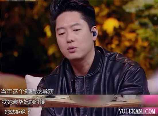 “华妃”这个角色到底有多少人错过了?