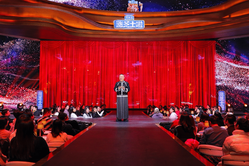 《欢乐喜剧人》第六季晋级比拼 孙建弘上演乐队秀