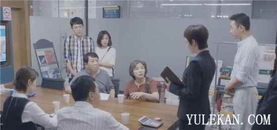 《安家》很现实的情节都有哪些？