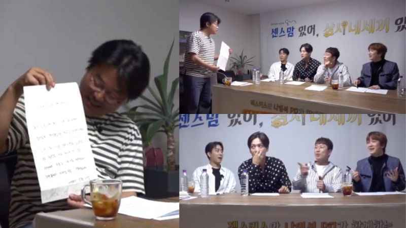 在《三时四崽子》的直播中，水晶男孩被罗PD绑架了...成员们都超堂皇