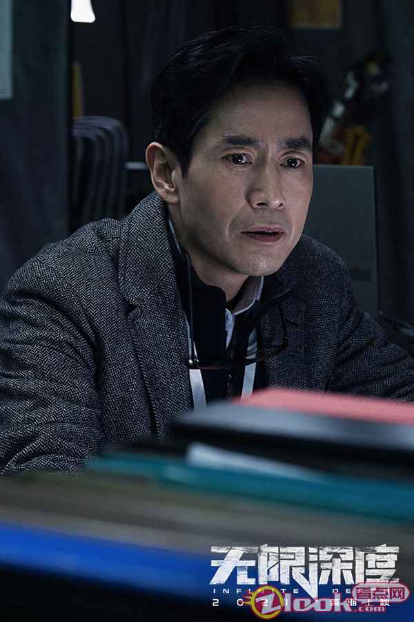 年度灾难巨制《无限深度》全员杀青 朱一龙黄志忠绝境求生诚献暑期