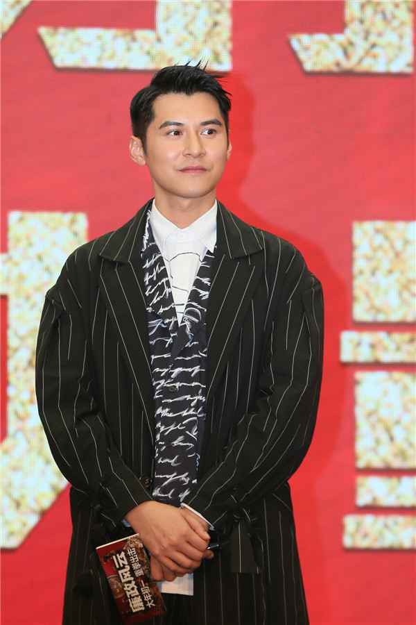 方中信、陈家乐联合反腐为正义而战