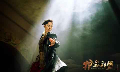 钟欣潼陈楚河首秀民国武功,爱奇艺《护宝联盟》明日开播